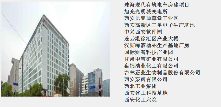 850-工业.png