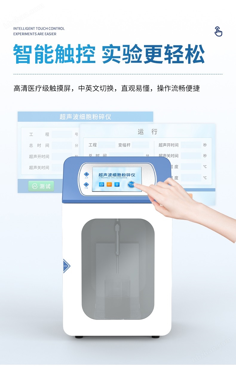 现今上虞区已形成了机械装