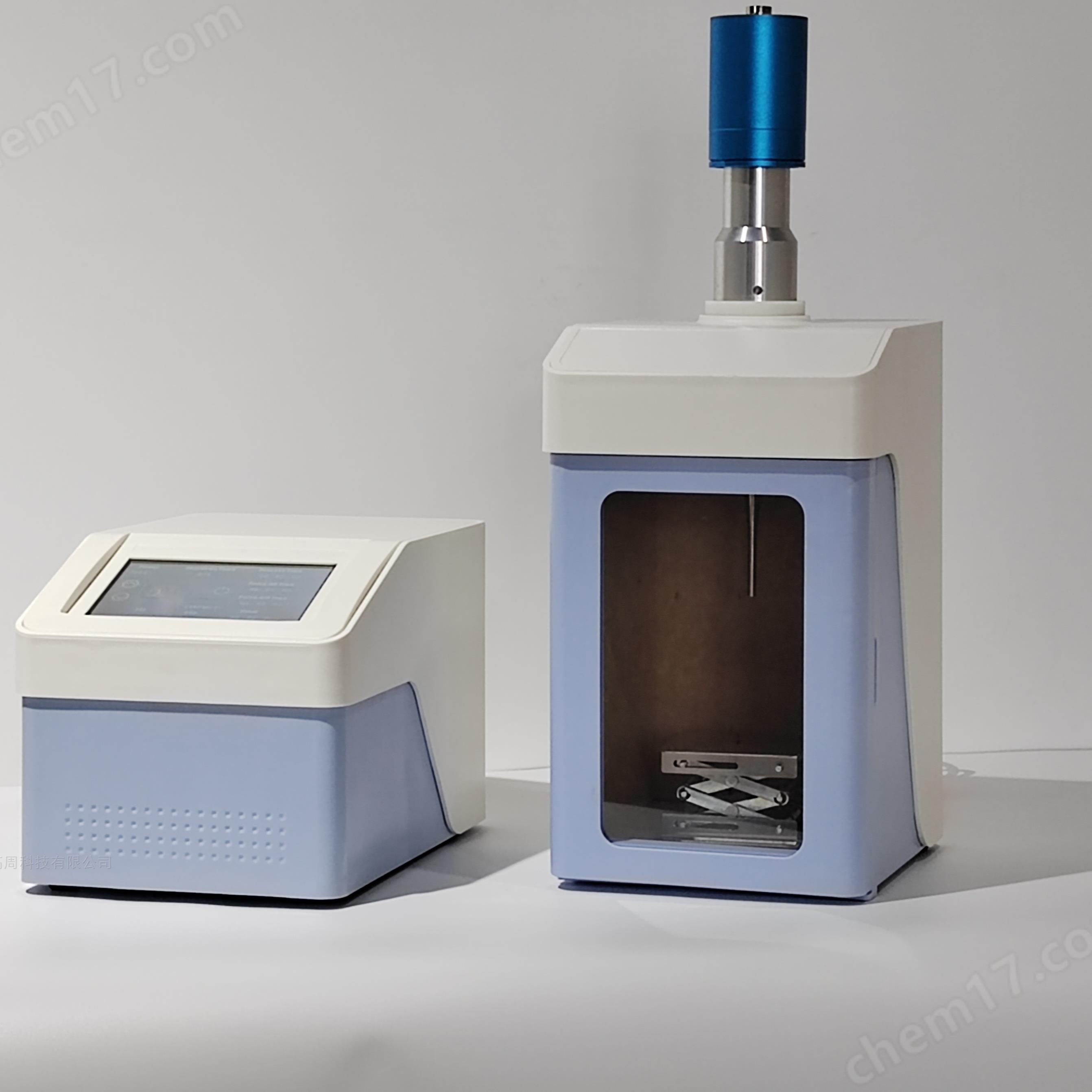 在 电 炉 水 冷 件 中结 垢 严 重