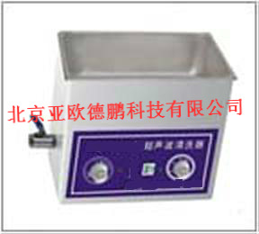 最终不堪忍受折磨坠楼身受重伤