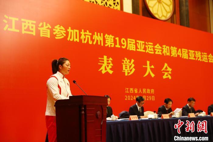 三金王程灵芝忆杭州亚运会经历：跨项拼搏与执