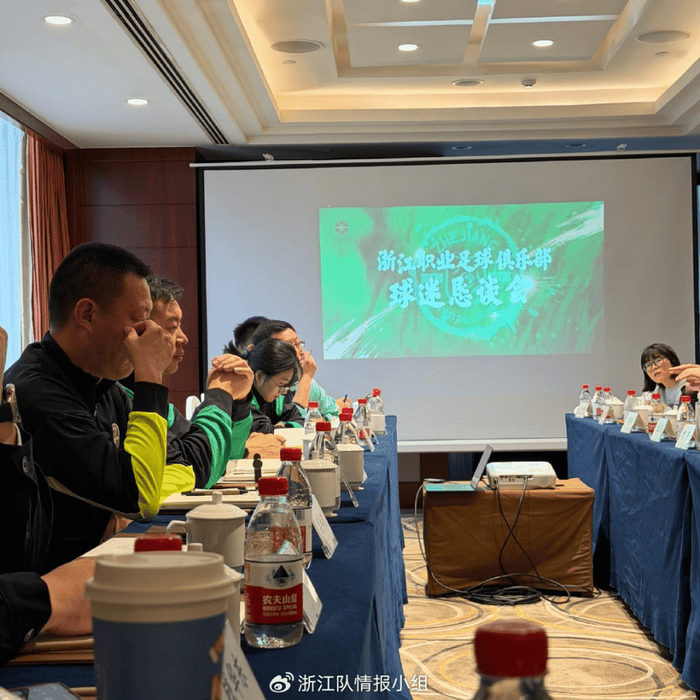 浙江队引援遇阻 高层坦言伤病与战术短板致战绩