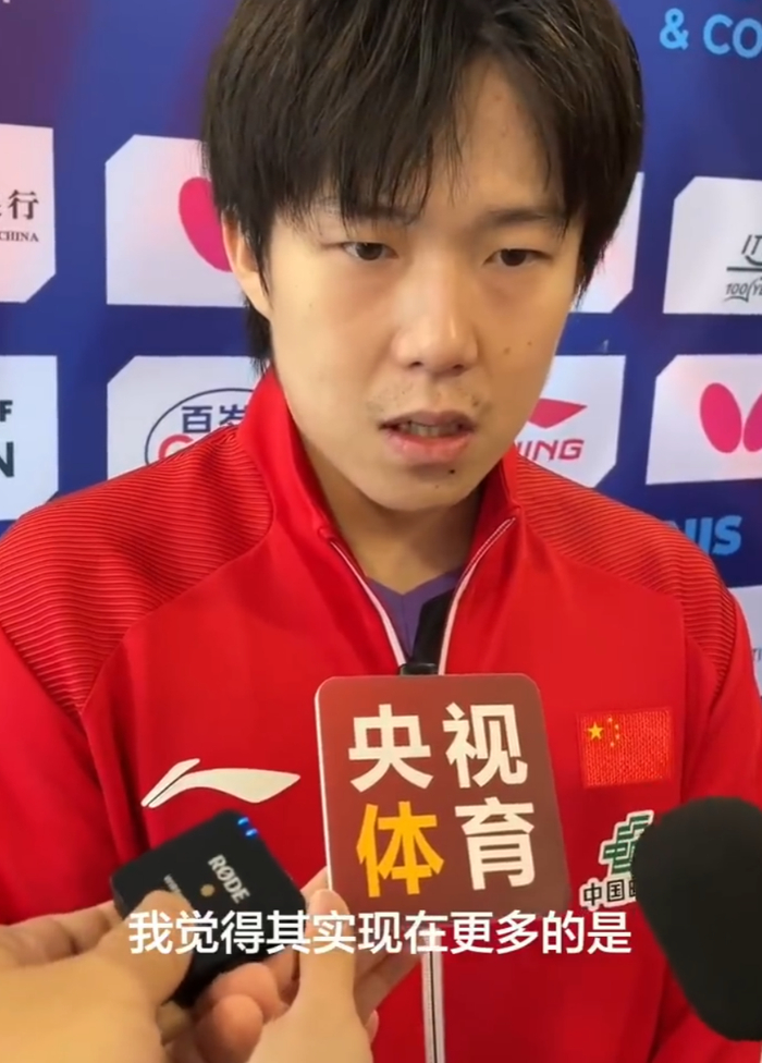 王皓临场变阵梁靖崑林诗栋王楚钦三线出击 中国